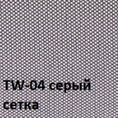 Кресло для оператора CHAIRMAN 696 хром (ткань TW-11/сетка TW-04) в Муравленко - muravlenko.mebel24.online | фото 4