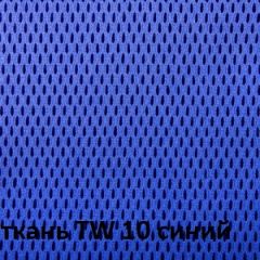 Кресло для оператора CHAIRMAN 696 white (ткань TW-10/сетка TW-05) в Муравленко - muravlenko.mebel24.online | фото 5
