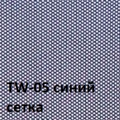 Кресло для оператора CHAIRMAN 696 white (ткань TW-10/сетка TW-05) в Муравленко - muravlenko.mebel24.online | фото 4