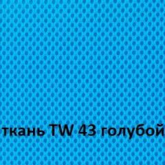 Кресло для оператора CHAIRMAN 696 white (ткань TW-43/сетка TW-34) в Муравленко - muravlenko.mebel24.online | фото 3