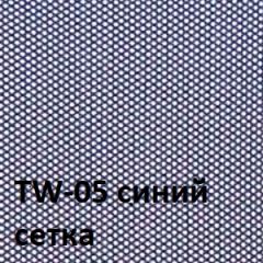 Кресло для оператора CHAIRMAN 698 хром (ткань TW 10/сетка TW 05) в Муравленко - muravlenko.mebel24.online | фото 4