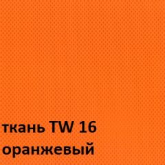 Кресло для оператора CHAIRMAN 698 хром (ткань TW 16/сетка TW 66) в Муравленко - muravlenko.mebel24.online | фото 4