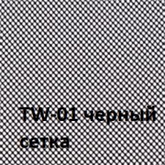 Кресло для оператора CHAIRMAN 699 Б/Л (ткань стандарт/сетка TW-01) в Муравленко - muravlenko.mebel24.online | фото 4