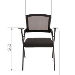 Кресло для посетителей CHAIRMAN NEXX (ткань стандарт черный/сетка DW-61) в Муравленко - muravlenko.mebel24.online | фото 6