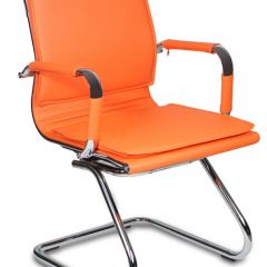 Кресло для посетителя Бюрократ CH-993-Low-V/orange оранжевый в Муравленко - muravlenko.mebel24.online | фото