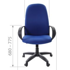 Кресло для руководителя  CHAIRMAN 279 TW (ткань TW 11) в Муравленко - muravlenko.mebel24.online | фото 6