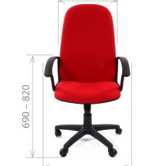 Кресло для руководителя CHAIRMAN 289 (ткань стандарт 10-356) в Муравленко - muravlenko.mebel24.online | фото 3