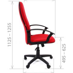 Кресло для руководителя CHAIRMAN 289 (ткань стандарт 10-356) в Муравленко - muravlenko.mebel24.online | фото 4