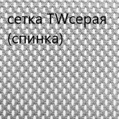 Кресло для руководителя CHAIRMAN 610 N(15-21 черный/сетка серый) в Муравленко - muravlenko.mebel24.online | фото 4