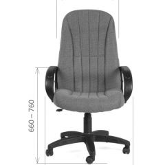 Кресло для руководителя  CHAIRMAN 685 СТ (ткань стандарт 10-356 черная) в Муравленко - muravlenko.mebel24.online | фото 5