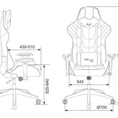 Кресло игровое Бюрократ VIKING 4 AERO BLACK EDITION в Муравленко - muravlenko.mebel24.online | фото 4