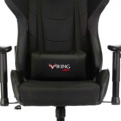 Кресло игровое Бюрократ VIKING 4 AERO BLACK EDITION в Муравленко - muravlenko.mebel24.online | фото 9