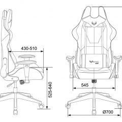 Кресло игровое Бюрократ VIKING 5 AERO BLACK EDITION в Муравленко - muravlenko.mebel24.online | фото 4