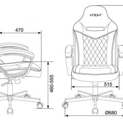 Кресло игровое Бюрократ VIKING 6 KNIGHT B FABRIC черный в Муравленко - muravlenko.mebel24.online | фото 4