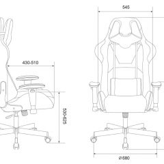 Кресло игровое Бюрократ VIKING KNIGHT LT20 FABRIC черный в Муравленко - muravlenko.mebel24.online | фото 4