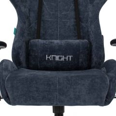 Кресло игровое Бюрократ VIKING KNIGHT LT27 FABRIC синий в Муравленко - muravlenko.mebel24.online | фото 6