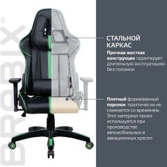 Кресло компьютерное BRABIX "GT Carbon GM-120" (черное/зеленое) 531929 в Муравленко - muravlenko.mebel24.online | фото 3