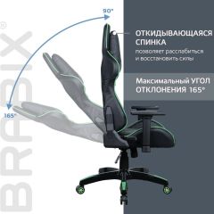 Кресло компьютерное BRABIX "GT Carbon GM-120" (черное/зеленое) 531929 в Муравленко - muravlenko.mebel24.online | фото 2
