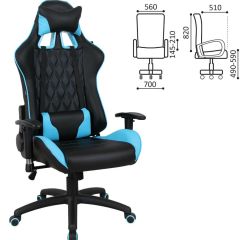 Кресло компьютерное BRABIX "GT Master GM-110" (черное/голубое) 531928 в Муравленко - muravlenko.mebel24.online | фото 2