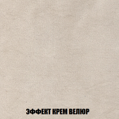 Кресло-кровать Акварель 1 (ткань до 300) БЕЗ Пуфа в Муравленко - muravlenko.mebel24.online | фото 77