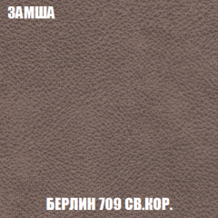 Кресло-кровать + Пуф Кристалл (ткань до 300) НПБ в Муравленко - muravlenko.mebel24.online | фото 84