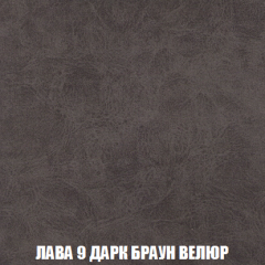 Кресло-кровать + Пуф Кристалл (ткань до 300) НПБ в Муравленко - muravlenko.mebel24.online | фото 23