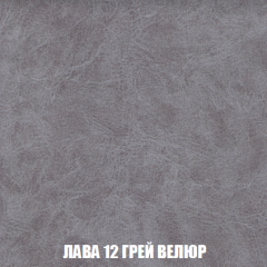 Кресло-кровать + Пуф Кристалл (ткань до 300) НПБ в Муравленко - muravlenko.mebel24.online | фото 24
