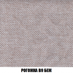 Кресло-кровать + Пуф Кристалл (ткань до 300) НПБ в Муравленко - muravlenko.mebel24.online | фото 59