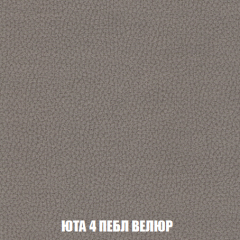 Кресло-кровать + Пуф Кристалл (ткань до 300) НПБ в Муравленко - muravlenko.mebel24.online | фото 77