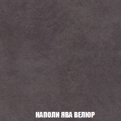 Кресло-кровать Виктория 3 (ткань до 300) в Муравленко - muravlenko.mebel24.online | фото 41