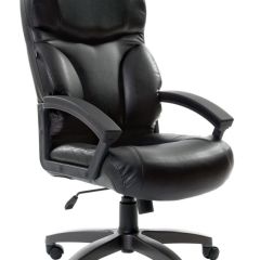 Кресло офисное BRABIX "Vector EX-559", 531385 в Муравленко - muravlenko.mebel24.online | фото