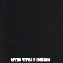 Кресло-реклайнер Арабелла (ткань до 300) в Муравленко - muravlenko.mebel24.online | фото 22