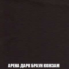 Кресло-реклайнер Арабелла (ткань до 300) Иск.кожа в Муравленко - muravlenko.mebel24.online | фото 6