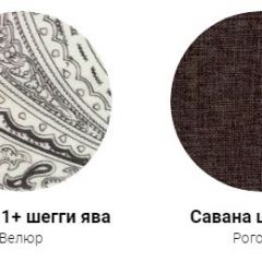 Кровать Фабиа 1600 (ткань 1 кат) в Муравленко - muravlenko.mebel24.online | фото 28