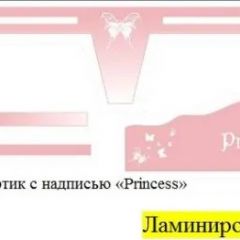 Кровать Фея 1600 с двумя ящиками в Муравленко - muravlenko.mebel24.online | фото 19