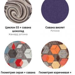Кровать Классик 1400 (ткань 1 кат) в Муравленко - muravlenko.mebel24.online | фото 28