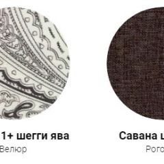 Кровать Классик 1400 (ткань 1 кат) в Муравленко - muravlenko.mebel24.online | фото 30