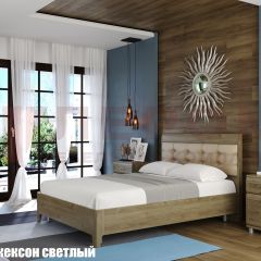 Кровать КР-2073 с мягким изголовьем в Муравленко - muravlenko.mebel24.online | фото 2