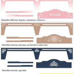 Кровать Фея 1800 с двумя ящиками в Муравленко - muravlenko.mebel24.online | фото 34