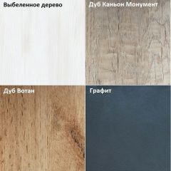 Кровать с основанием "Алиса (L9)" 900*2000 в Муравленко - muravlenko.mebel24.online | фото 3