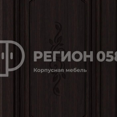 Кухня Боско 1.6 №2 (с ящиками) в Муравленко - muravlenko.mebel24.online | фото 6
