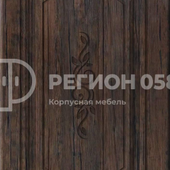 Кухня Боско 1.6 №2 (с ящиками) в Муравленко - muravlenko.mebel24.online | фото 11