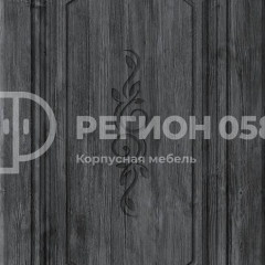 Кухня Боско 1.6 №2 (с ящиками) в Муравленко - muravlenko.mebel24.online | фото 13