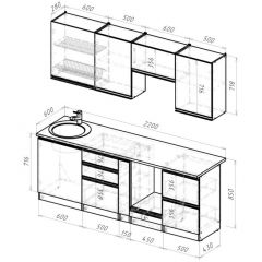 Кухонный гарнитур Амели компакт 2200 мм в Муравленко - muravlenko.mebel24.online | фото 2