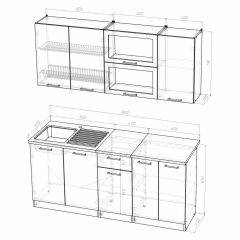 Кухонный гарнитур Инна макси 1800 в Муравленко - muravlenko.mebel24.online | фото 4