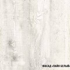 Кухонный гарнитур Инна оптима 1500х1800 мм в Муравленко - muravlenko.mebel24.online | фото 6