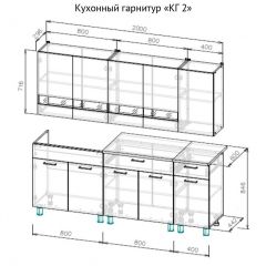 Кухонный гарнитур КГ-2 Серия 2 (2000) Дуб Венге/Дуб Сонома в Муравленко - muravlenko.mebel24.online | фото 3