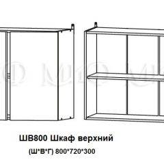 ЛИЗА-2 Кухонный гарнитур 1,6 Белый глянец холодный в Муравленко - muravlenko.mebel24.online | фото 5