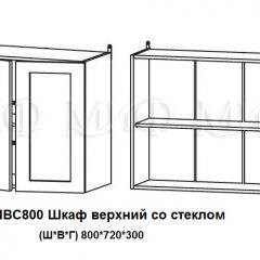 ЛИЗА-2 Кухонный гарнитур 1,6 Белый глянец холодный в Муравленко - muravlenko.mebel24.online | фото 7