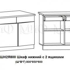 ЛИЗА-2 Кухонный гарнитур 1,6 Белый глянец холодный в Муравленко - muravlenko.mebel24.online | фото 8